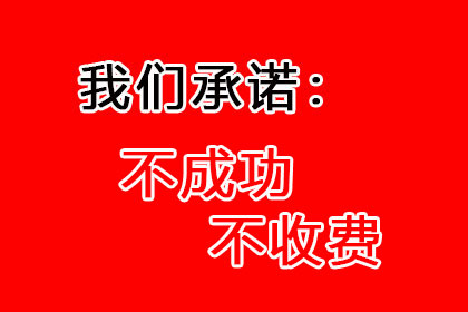 债务已随亡者逝去，财产可用于偿还债务